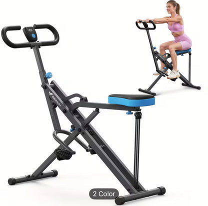 Squat Assist Trainer {NEW YEARS SALE RUNNING}